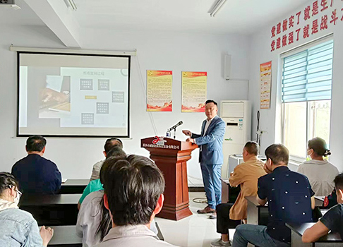 誠(chéng)德學(xué)院